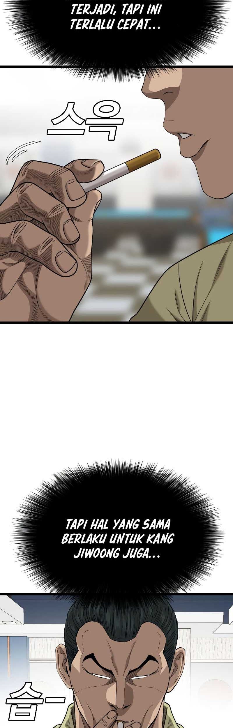 A Bad Person Chapter 226 page 67