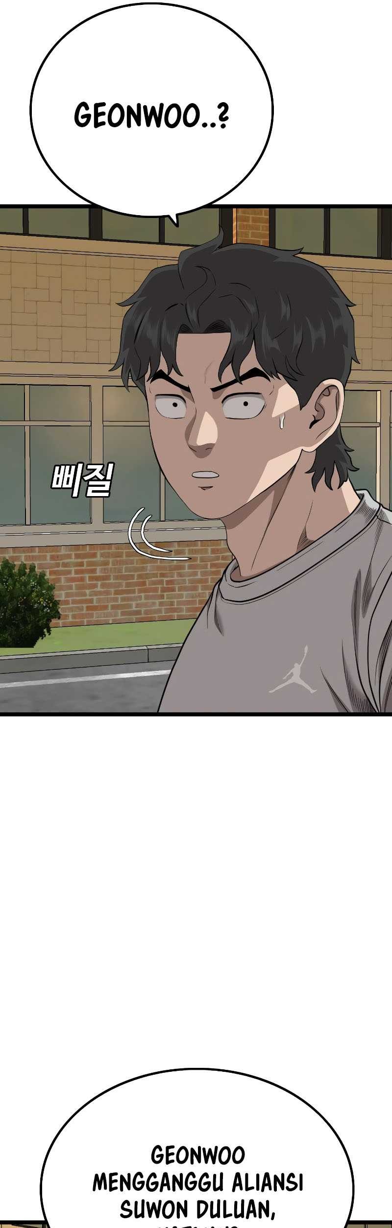 A Bad Person Chapter 226 page 9
