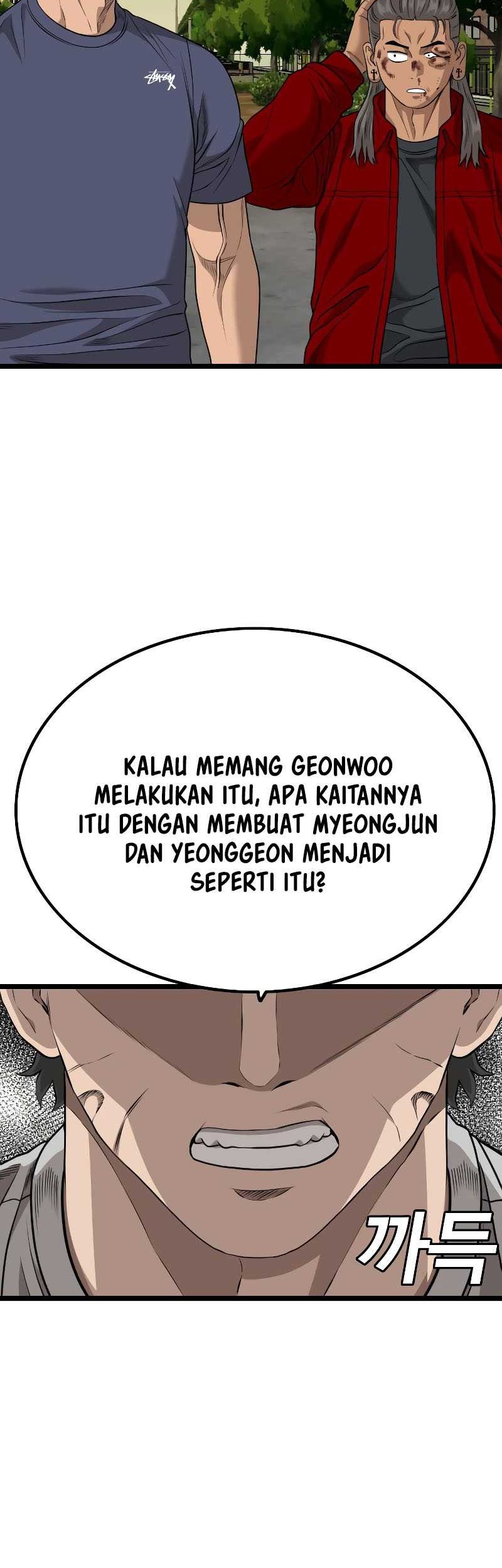 A Bad Person Chapter 226 page 11