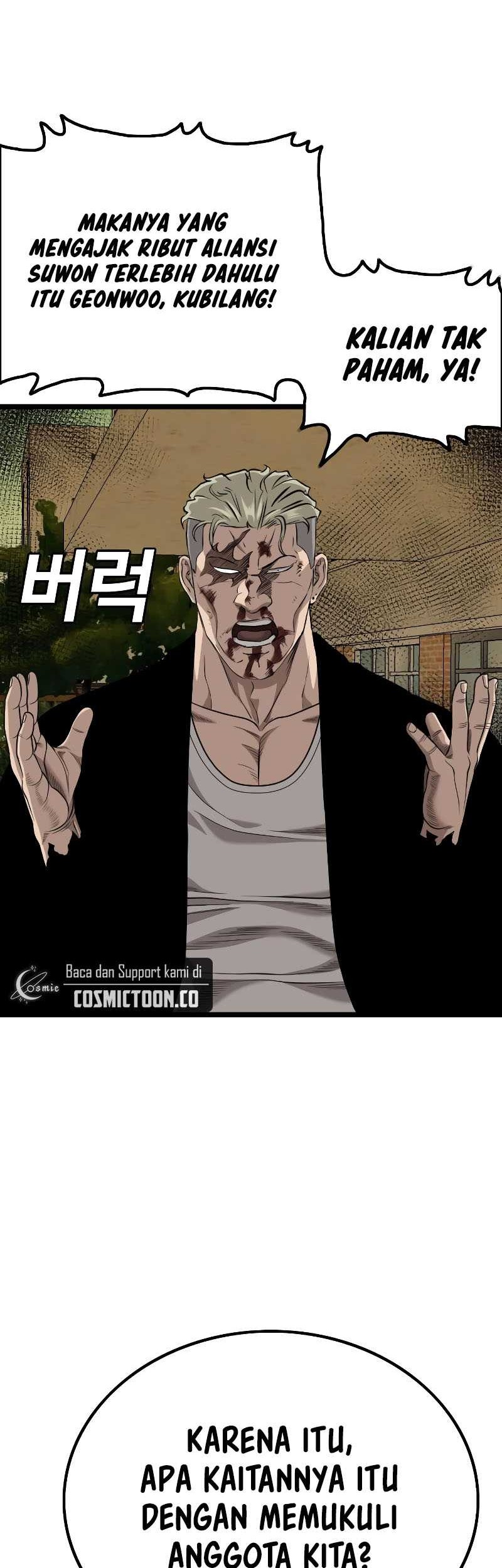 A Bad Person Chapter 226 page 12