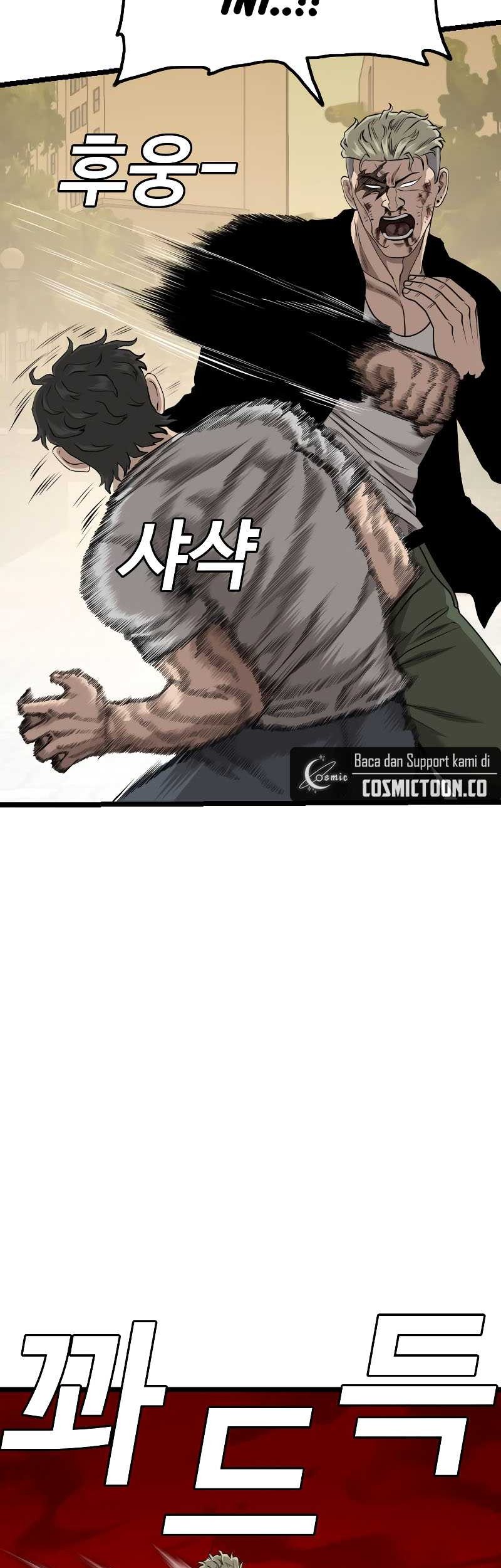 A Bad Person Chapter 226 page 23