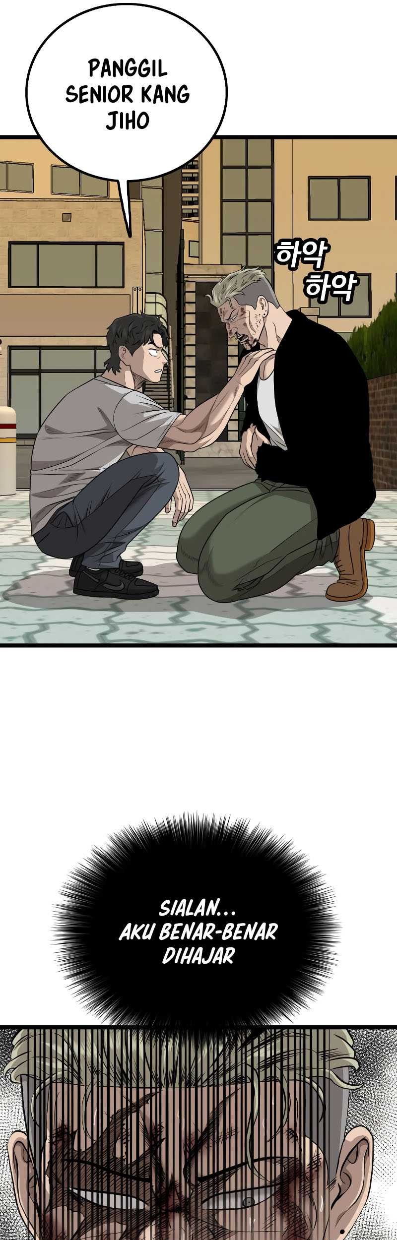 A Bad Person Chapter 226 page 33
