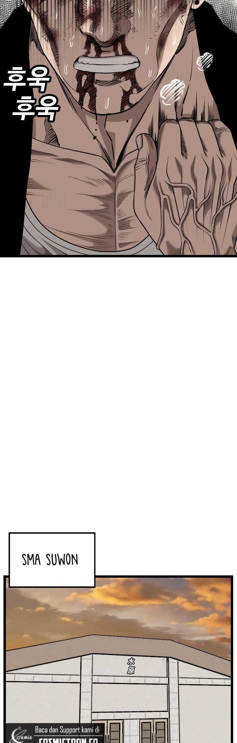 A Bad Person Chapter 226 page 34