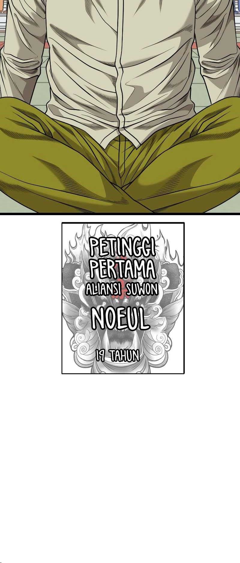 A Bad Person Chapter 226 page 38