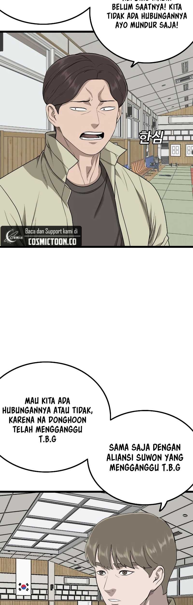 A Bad Person Chapter 226 page 41