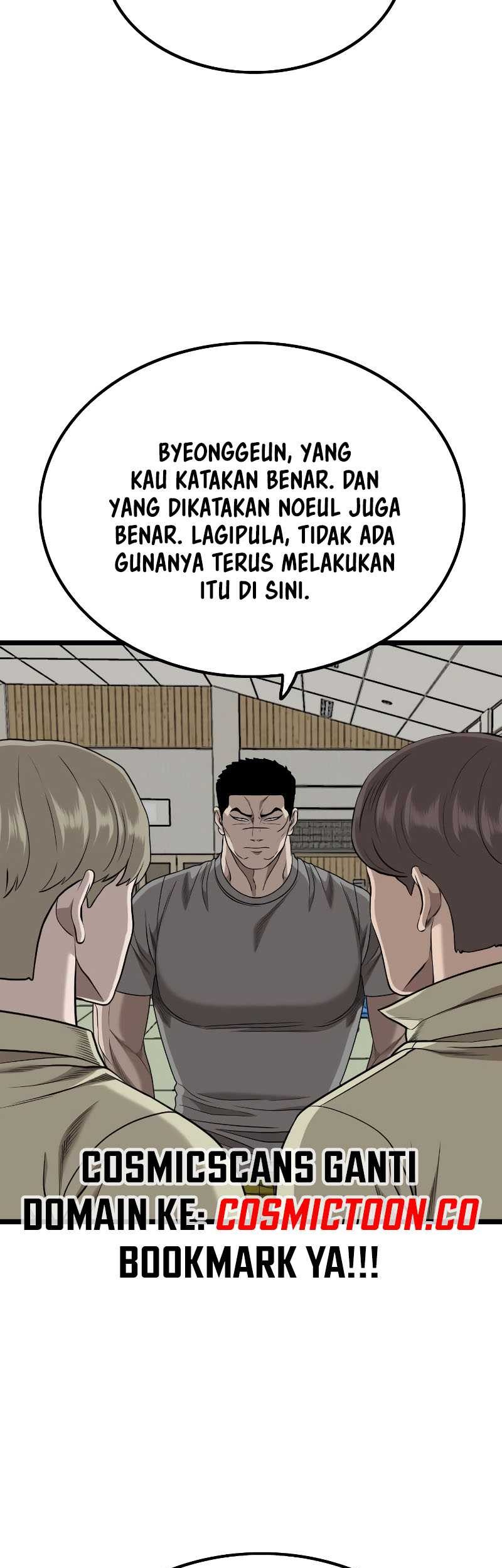 A Bad Person Chapter 226 page 43