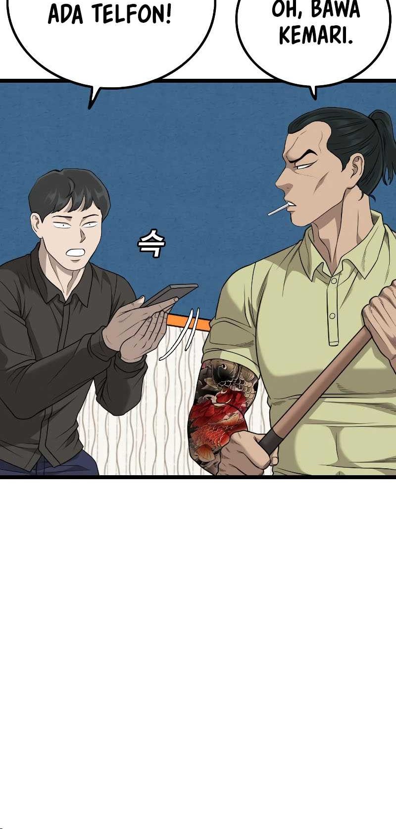 A Bad Person Chapter 226 page 50
