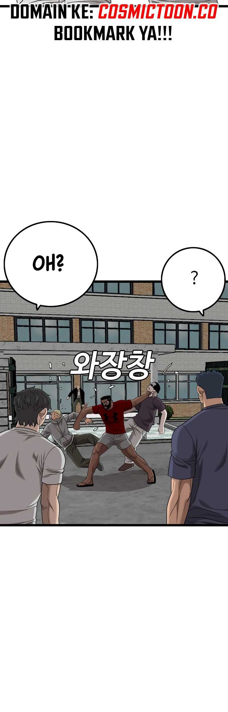 A Bad Person Chapter 225 page 59