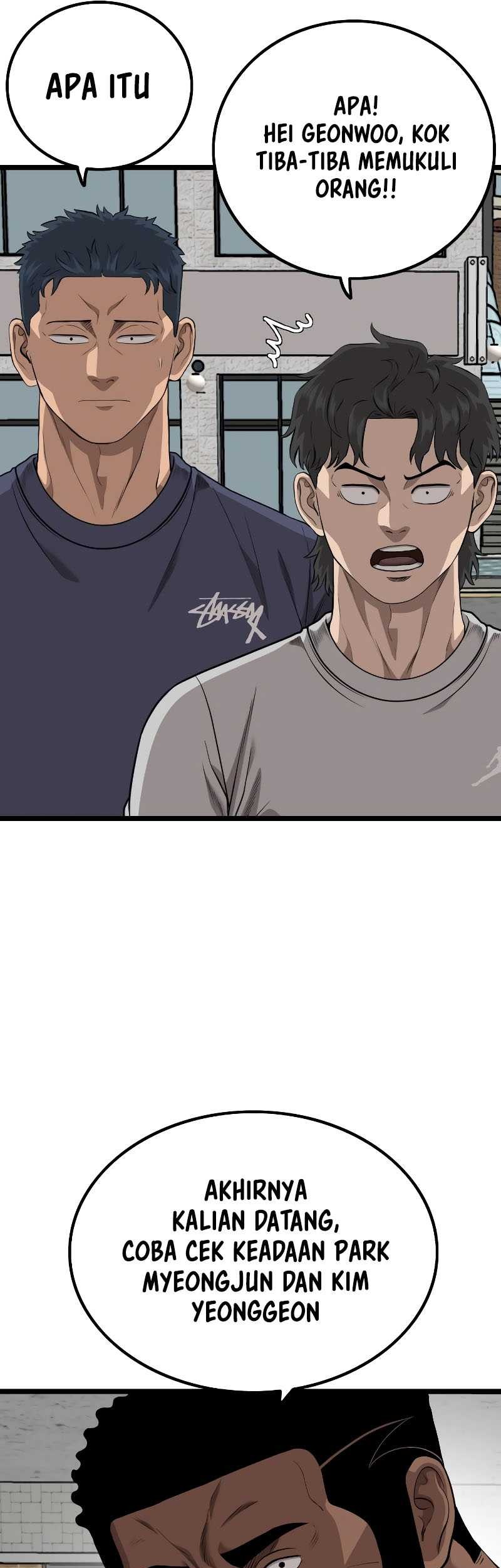 A Bad Person Chapter 225 page 61