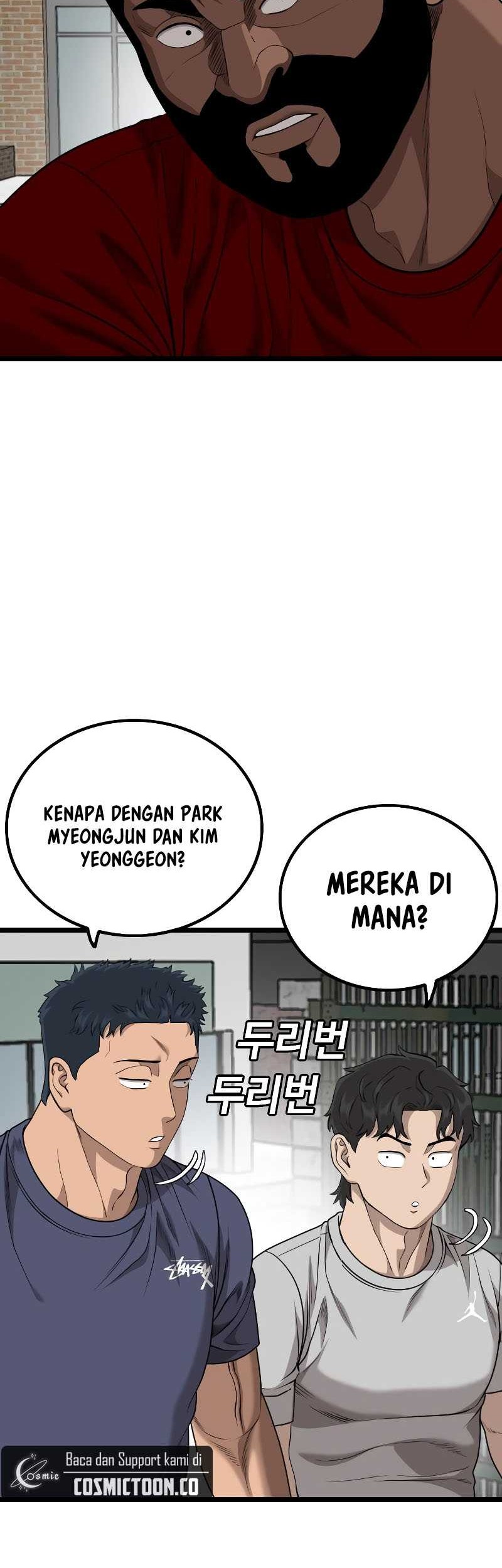 A Bad Person Chapter 225 page 62