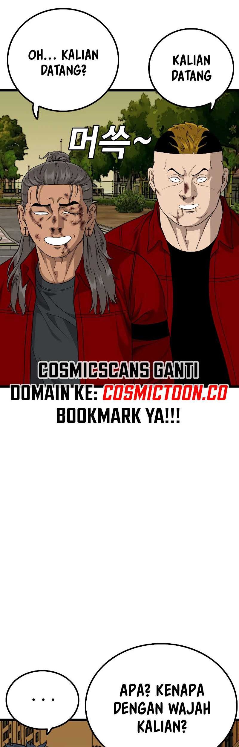 A Bad Person Chapter 225 page 64