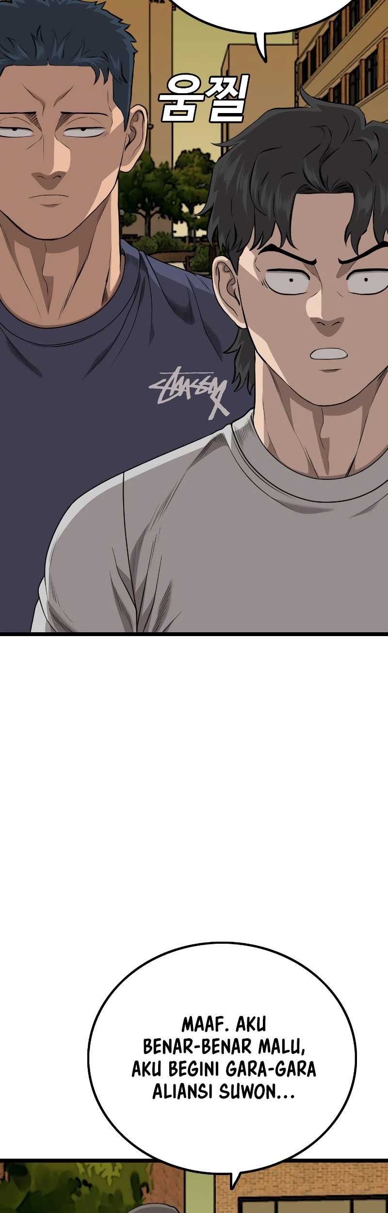 A Bad Person Chapter 225 page 65