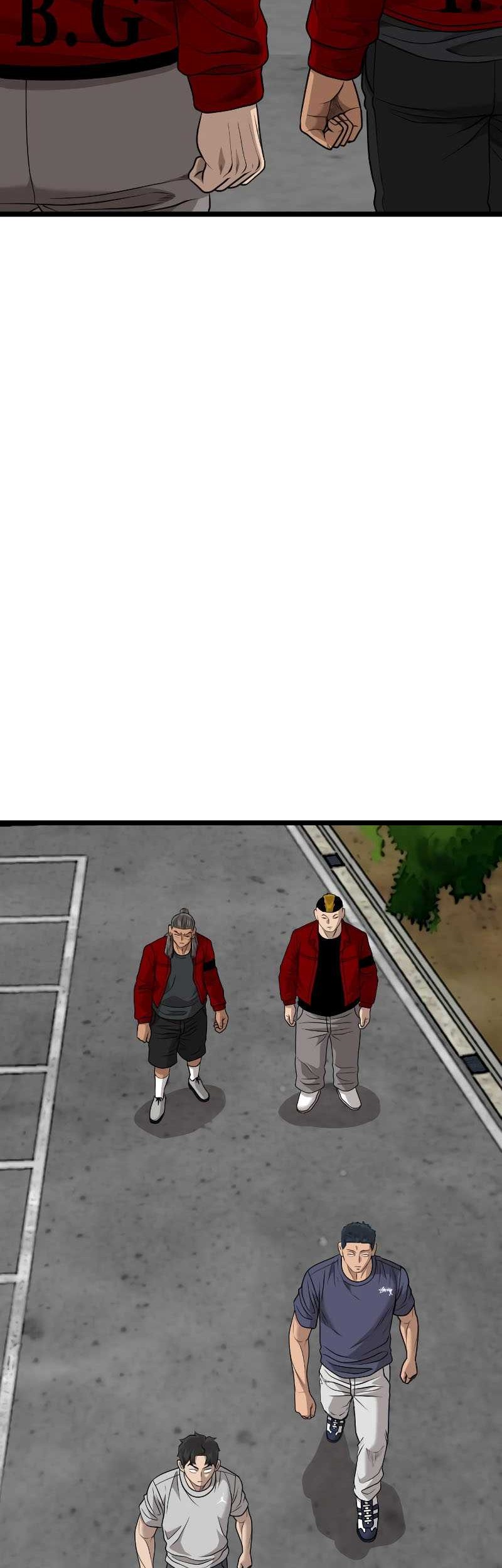 A Bad Person Chapter 225 page 70