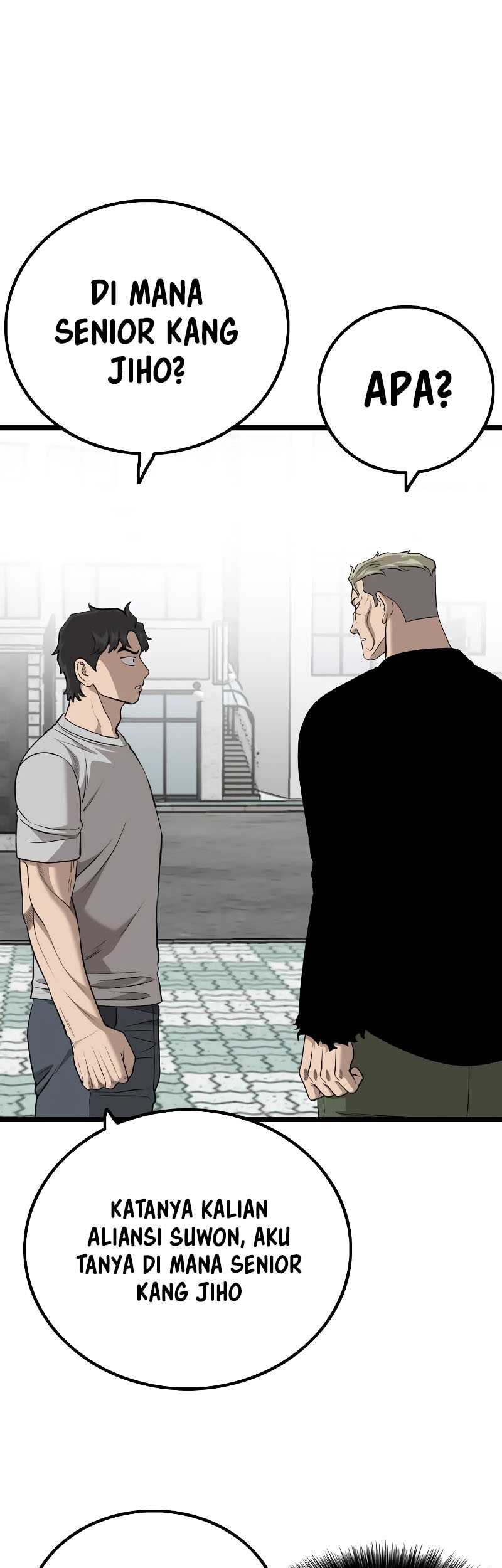 A Bad Person Chapter 225 page 74