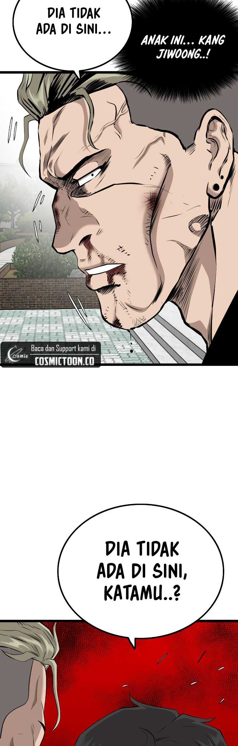 A Bad Person Chapter 225 page 75