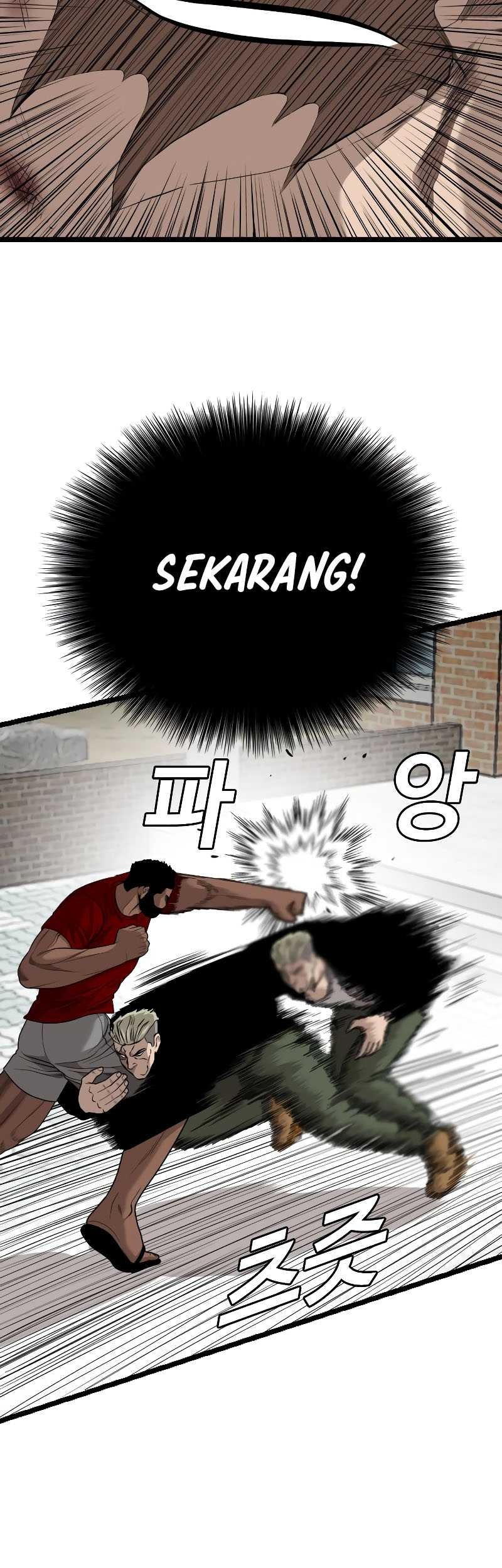 A Bad Person Chapter 225 page 13
