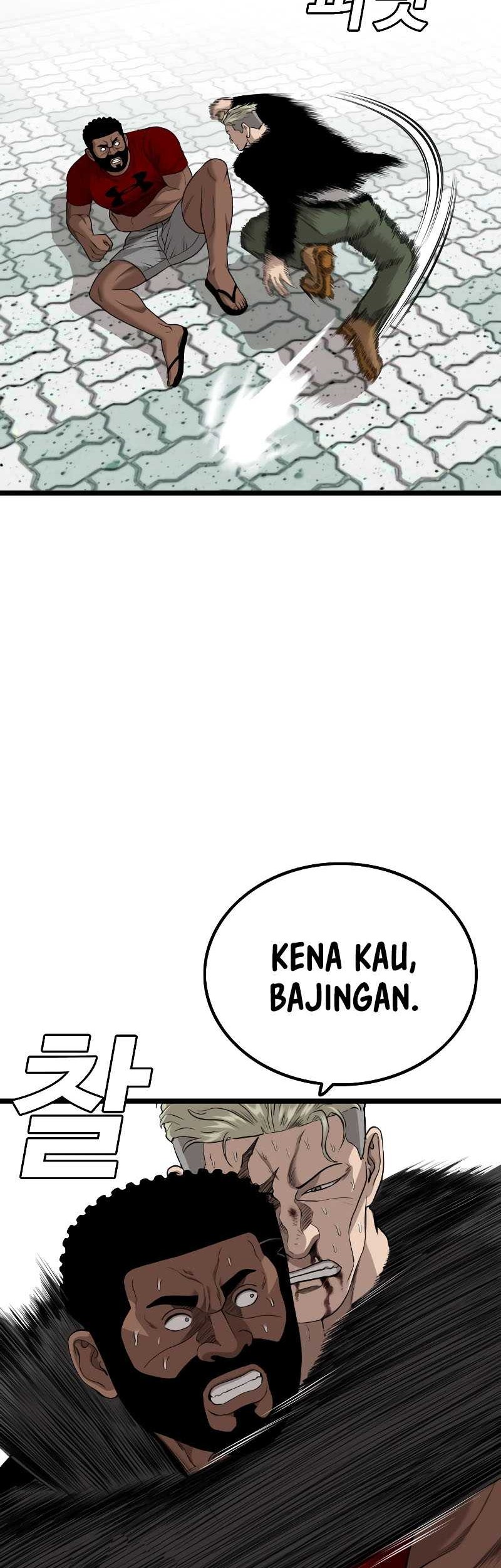 A Bad Person Chapter 225 page 16