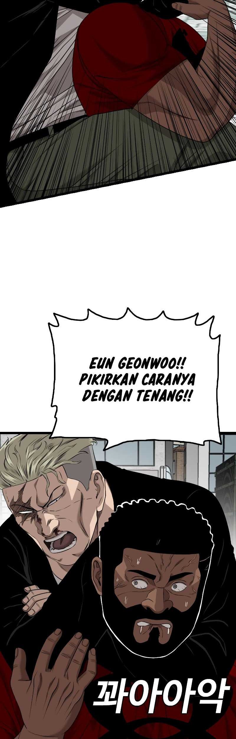 A Bad Person Chapter 225 page 18