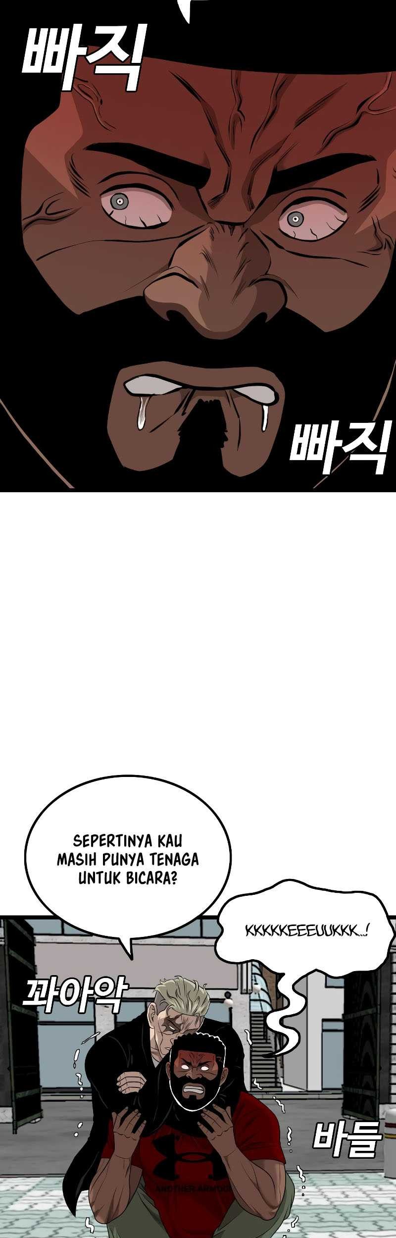 A Bad Person Chapter 225 page 22