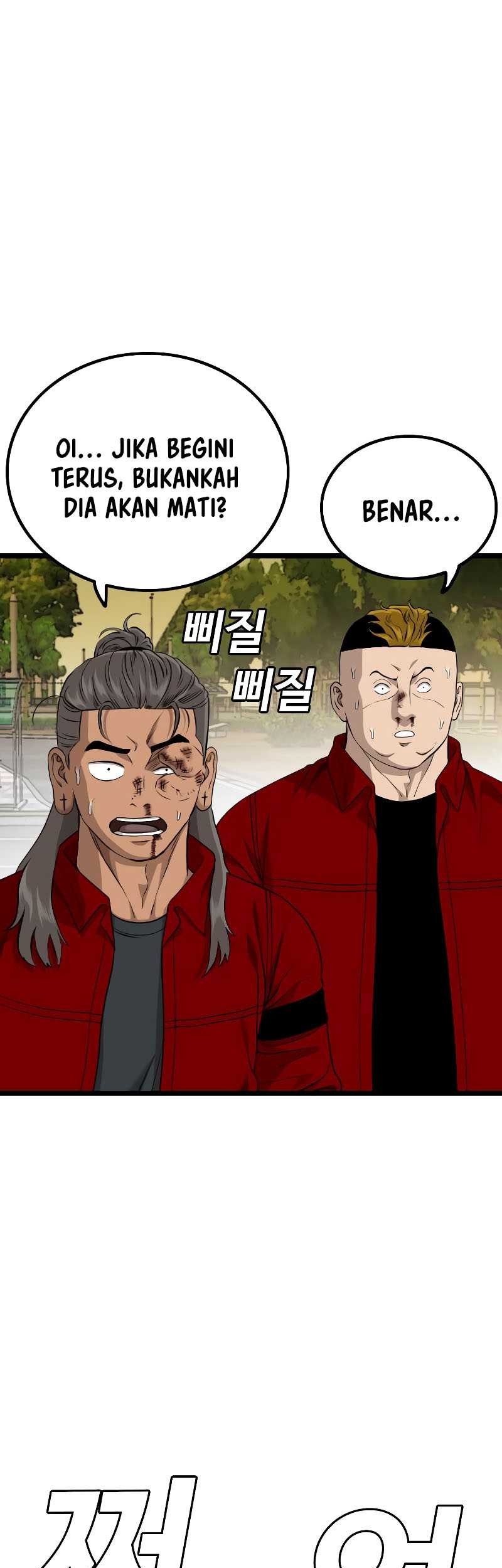 A Bad Person Chapter 225 page 35