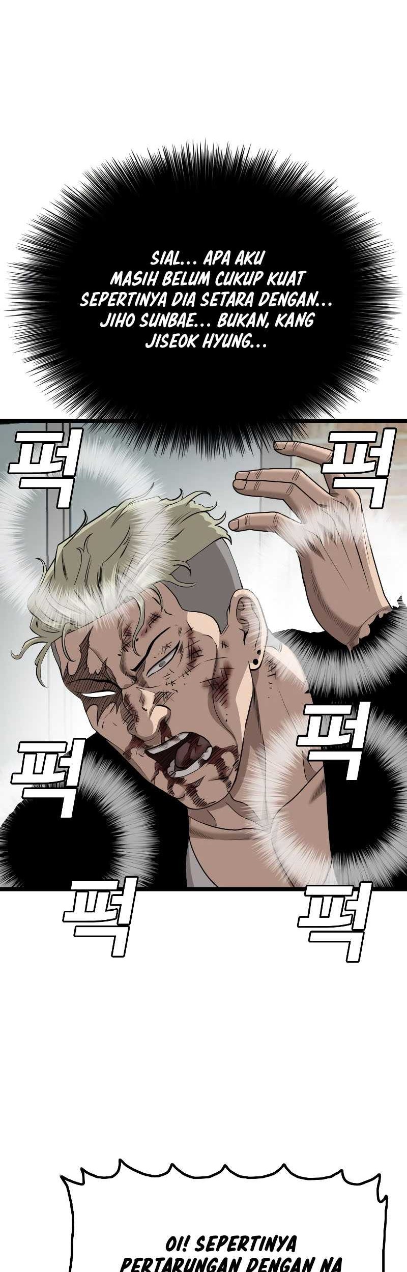 A Bad Person Chapter 225 page 38