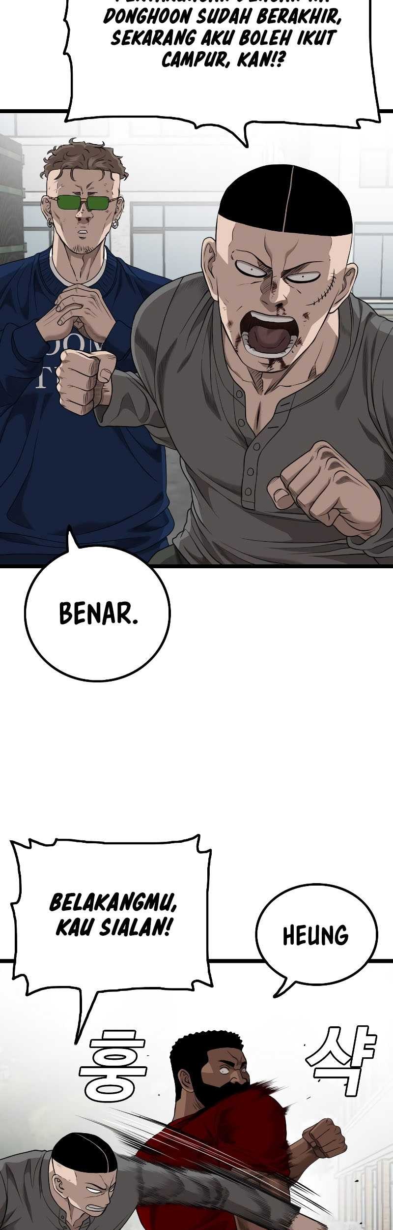 A Bad Person Chapter 225 page 39