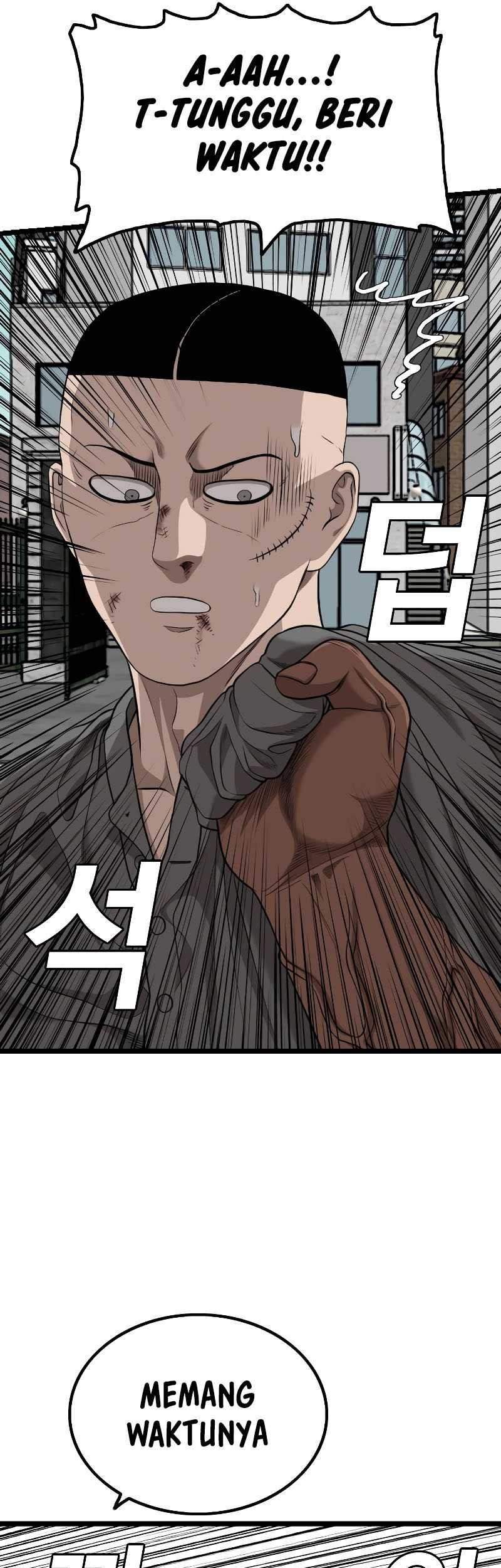 A Bad Person Chapter 225 page 41
