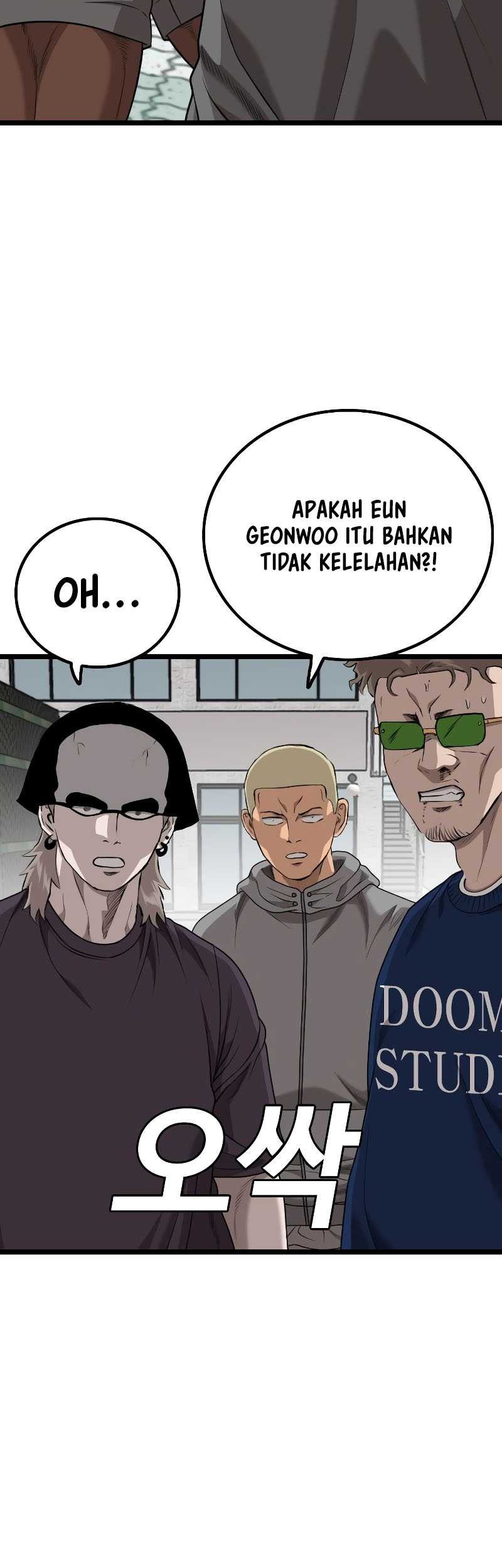 A Bad Person Chapter 225 page 43