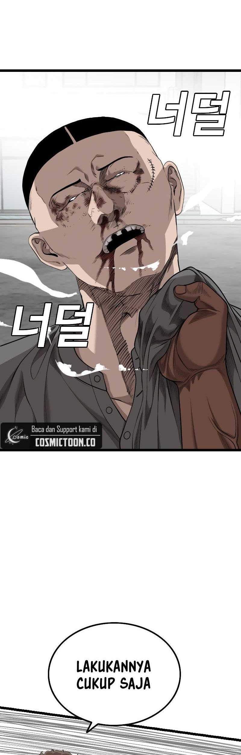 A Bad Person Chapter 225 page 44