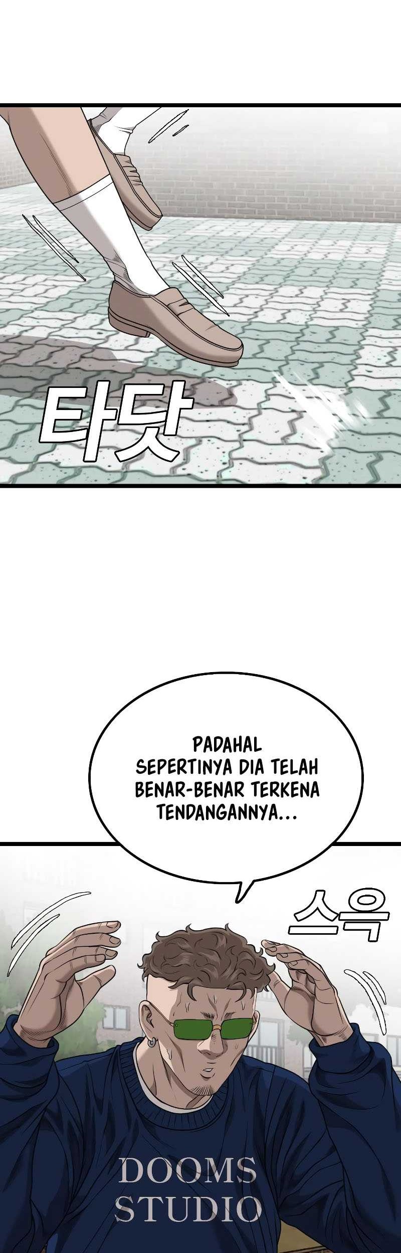 A Bad Person Chapter 225 page 49