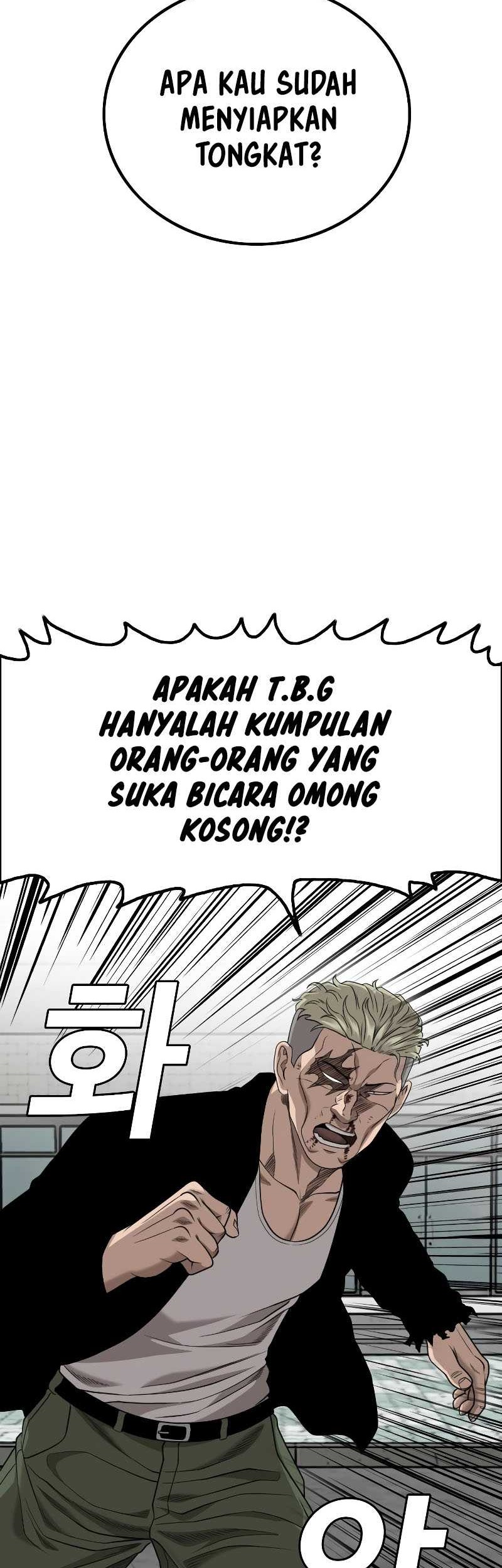 A Bad Person Chapter 224 page 56
