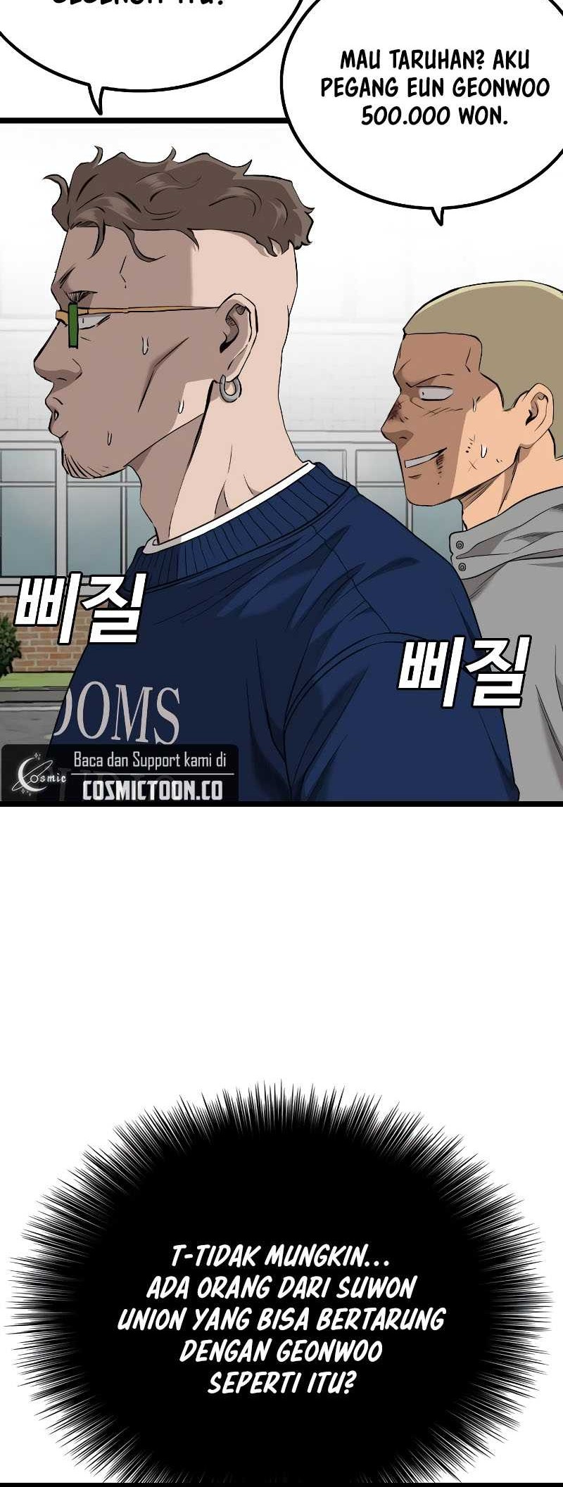 A Bad Person Chapter 224 page 65