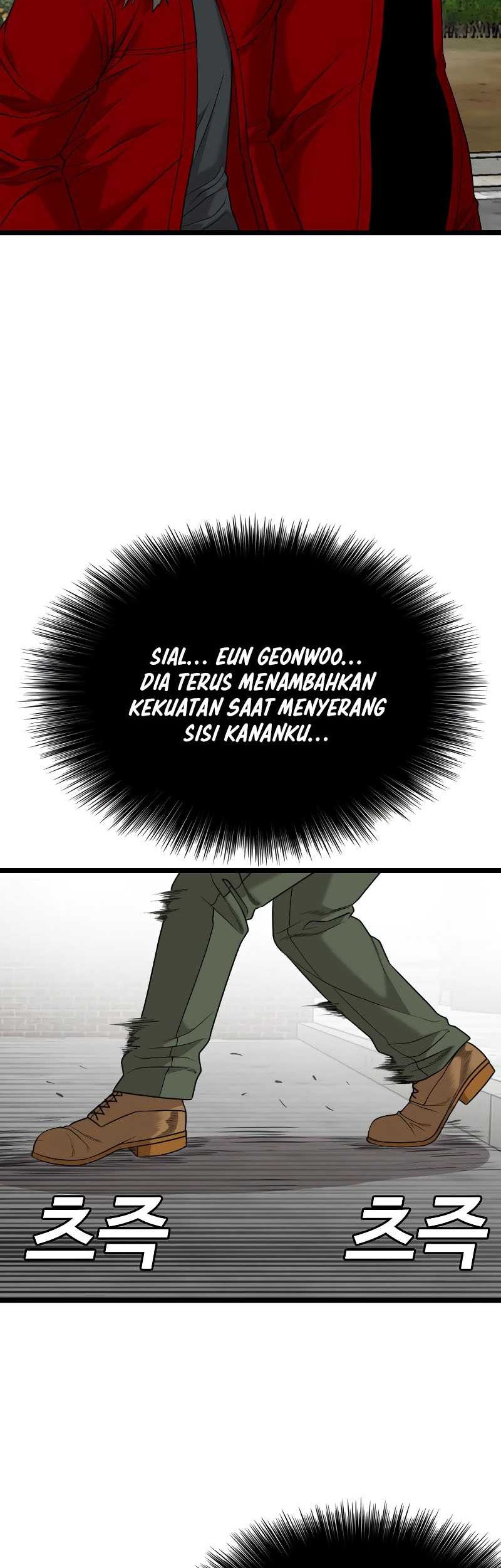 A Bad Person Chapter 224 page 67