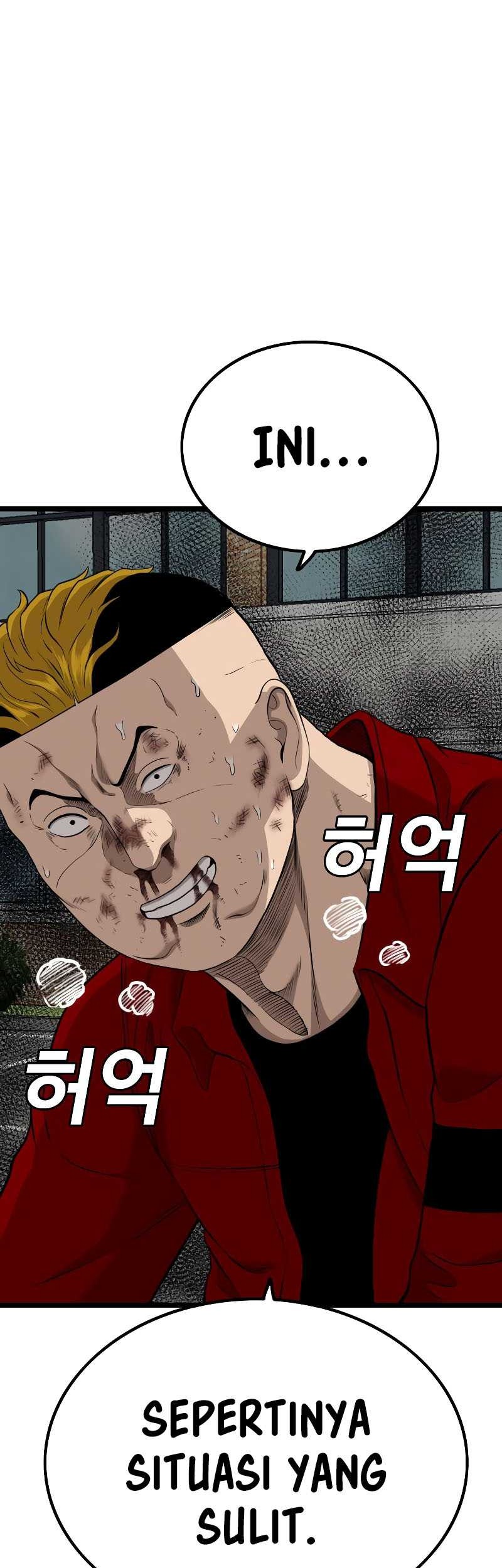 A Bad Person Chapter 224 page 4