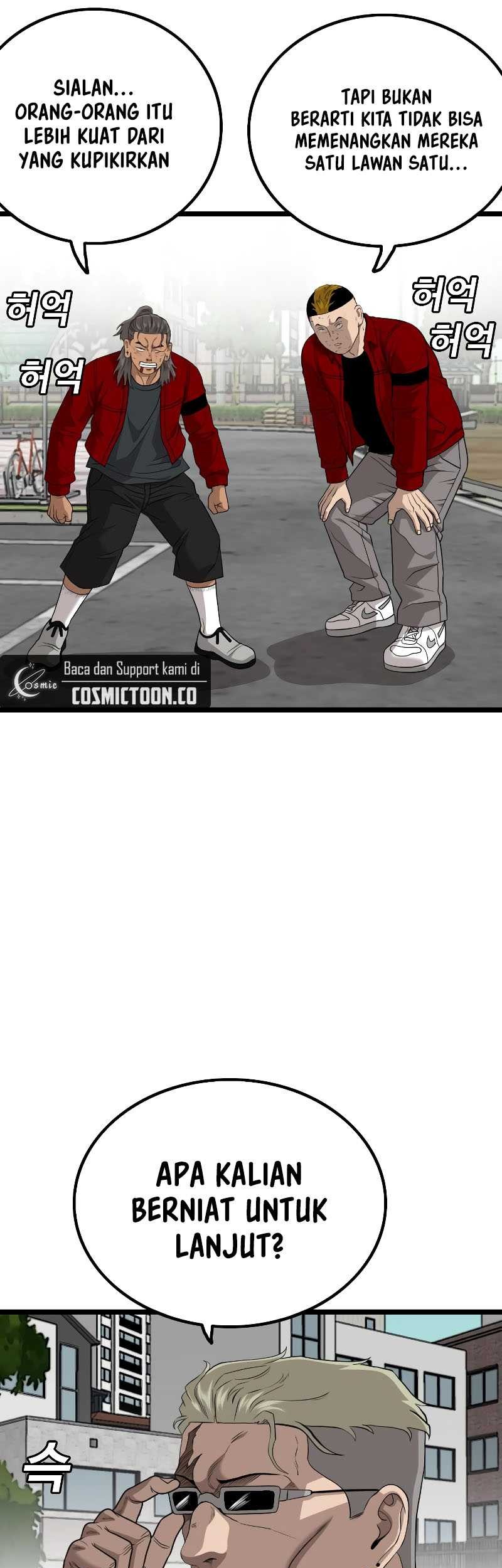 A Bad Person Chapter 224 page 6