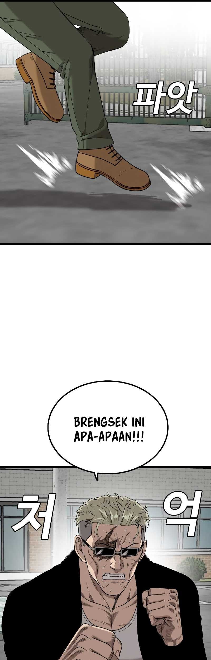 A Bad Person Chapter 224 page 29