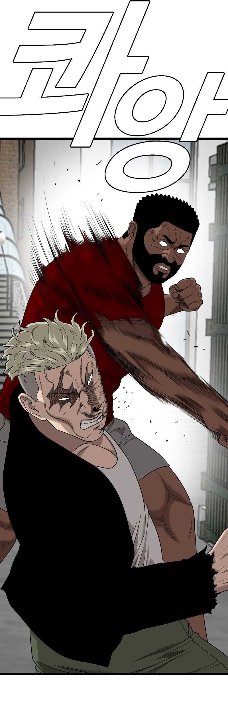 A Bad Person Chapter 224 page 35