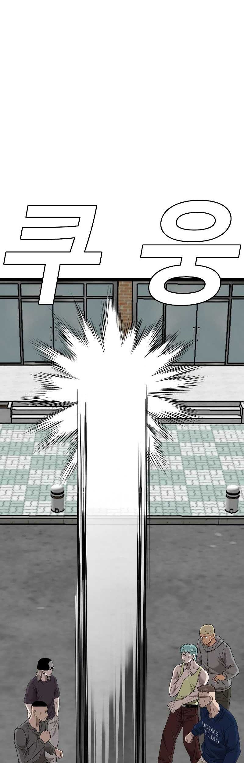 A Bad Person Chapter 224 page 36