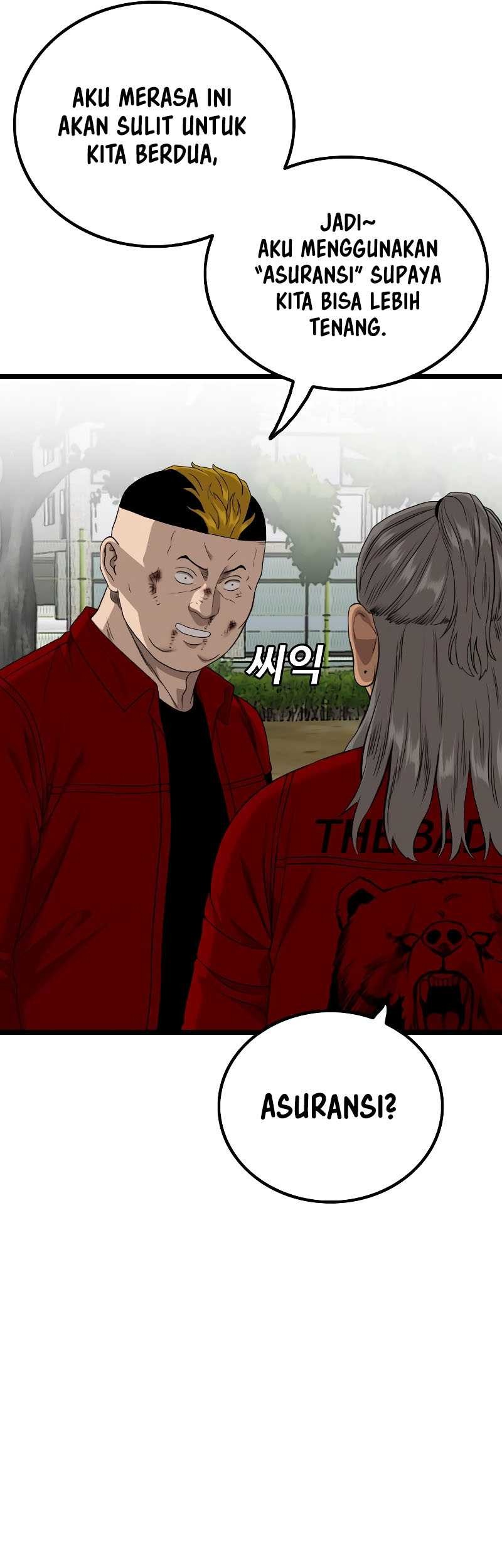 A Bad Person Chapter 224 page 47