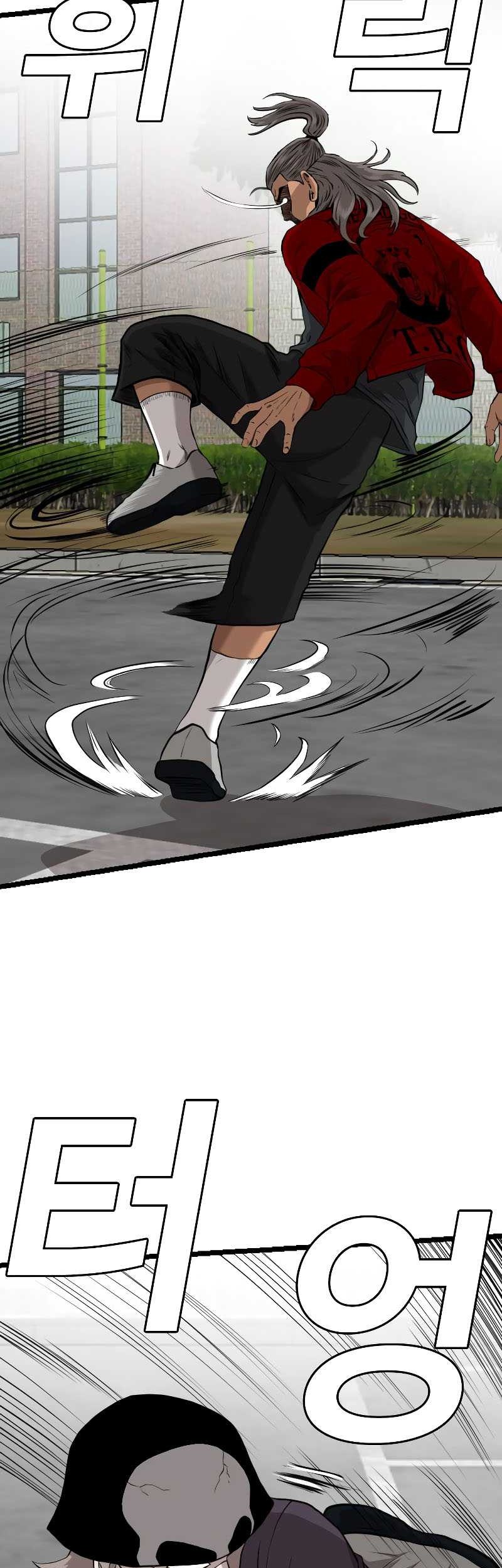 A Bad Person Chapter 223 page 55