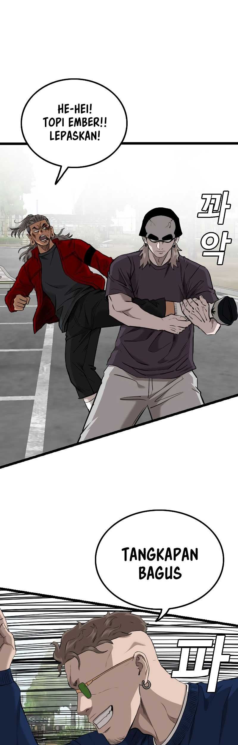 A Bad Person Chapter 223 page 57