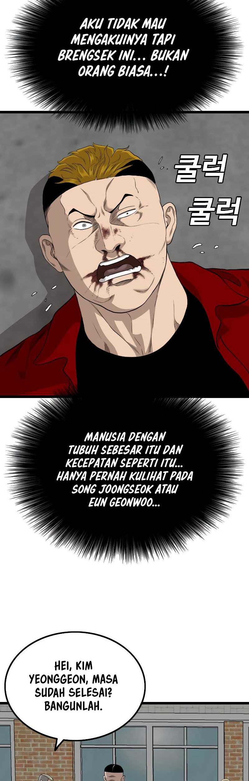 A Bad Person Chapter 223 page 69