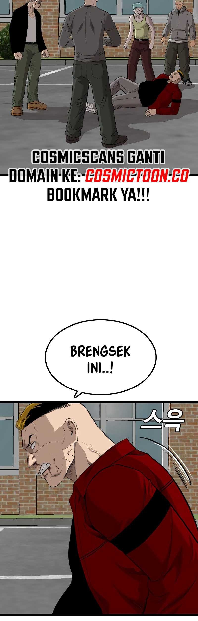 A Bad Person Chapter 223 page 70