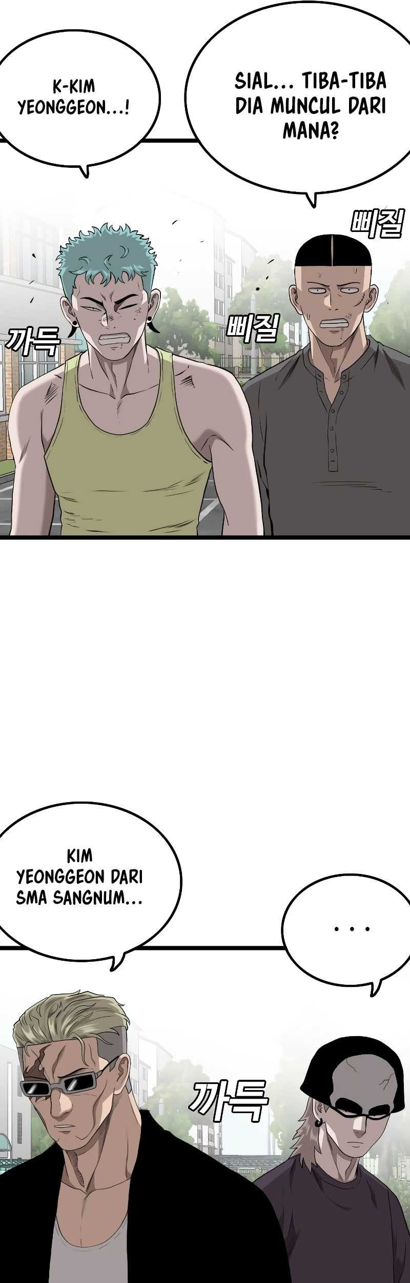 A Bad Person Chapter 223 page 9