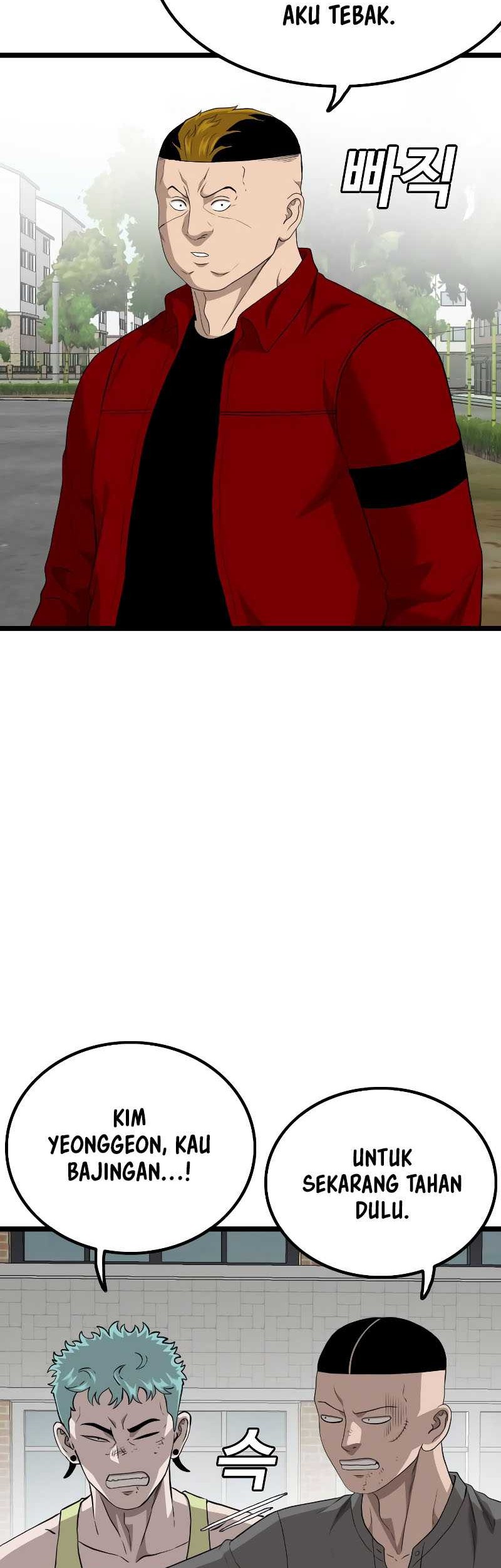 A Bad Person Chapter 223 page 16