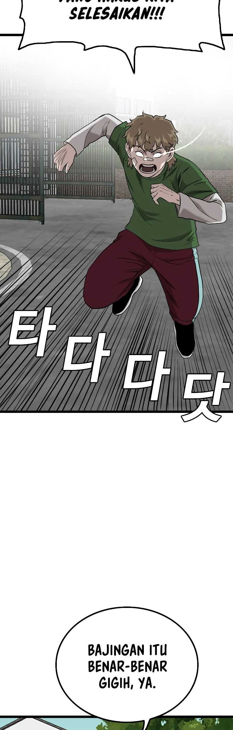 A Bad Person Chapter 223 page 22