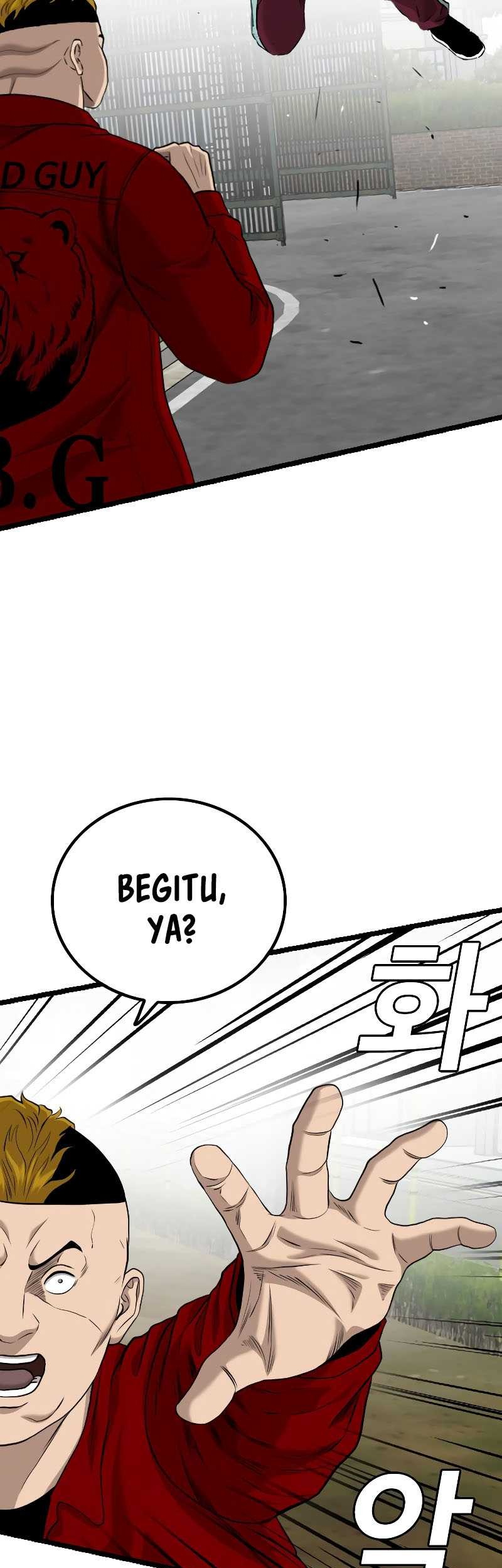 A Bad Person Chapter 223 page 25