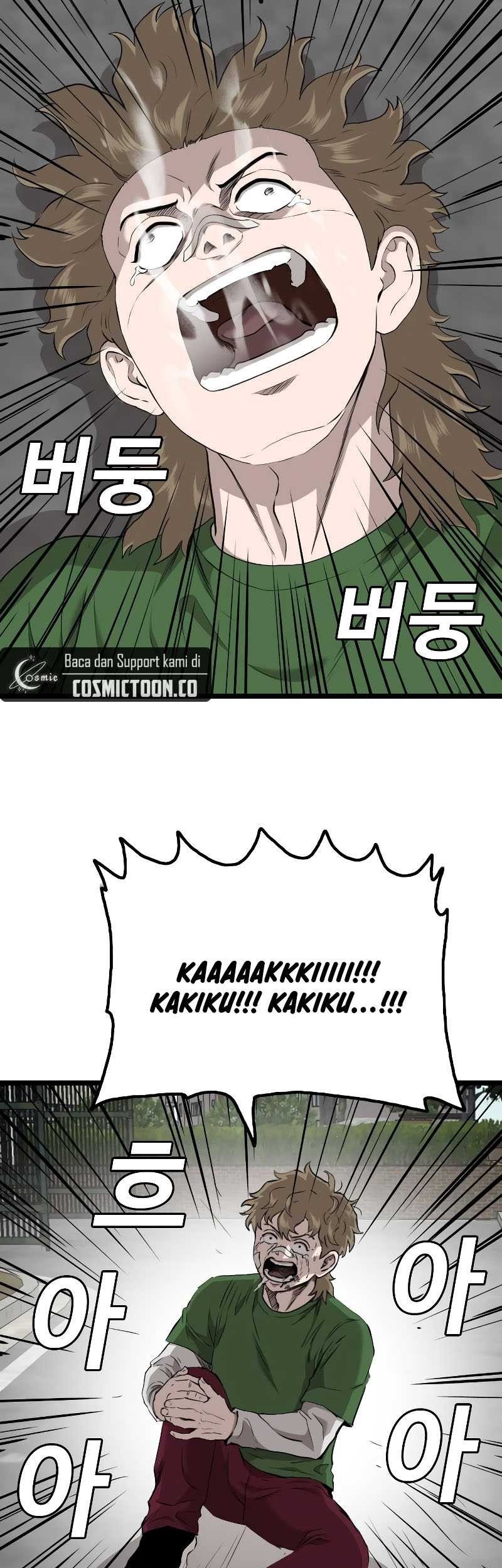A Bad Person Chapter 223 page 32