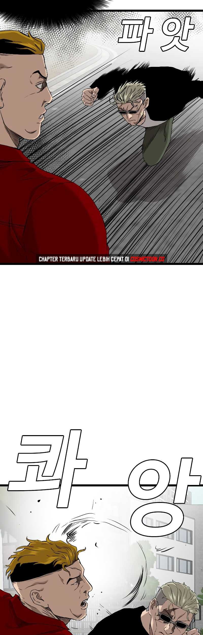 A Bad Person Chapter 223 page 45