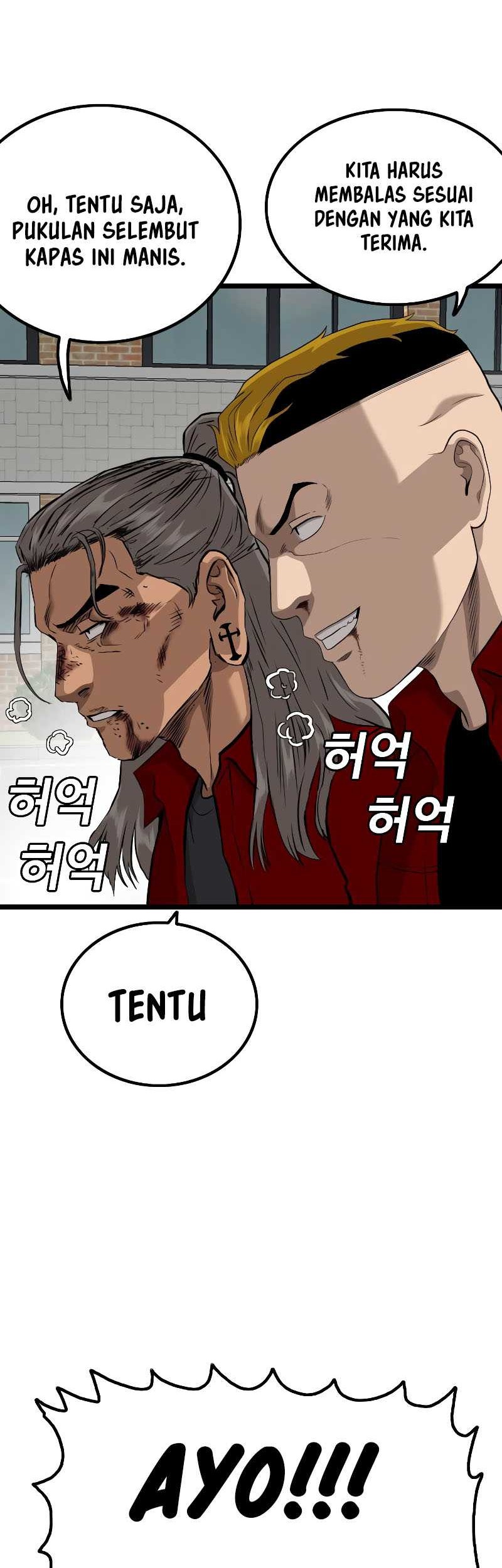 A Bad Person Chapter 223 page 50